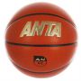 Мяч баскетбольный Anta Basketball Pro (89931701-1)