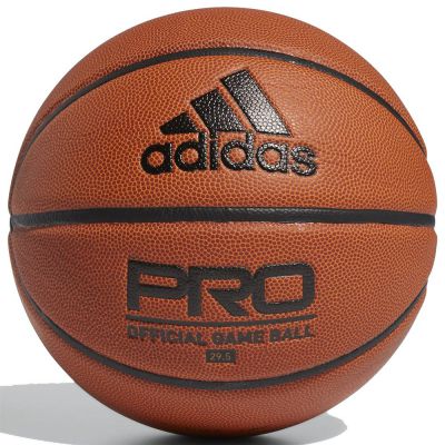 Баскетбольный мяч Adidas Pro Official Pro 2.0 р.7 - купить по специальной цене в интернет-магазине "Уют в доме"