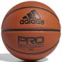 Мяч баскетбольный Adidas Pro Official Pro 2.0 р.7