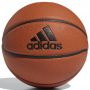 Мяч баскетбольный Adidas Pro Official Pro 2.0 р.7