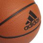Мяч баскетбольный Adidas Pro Official Pro 2.0 р.7