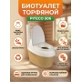 Биотуалет торфяной Piteco Piteco 506
