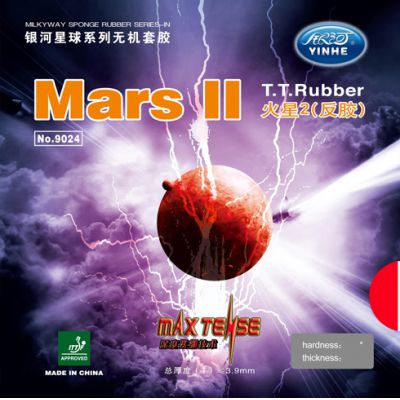    Yinhe Mars II 2.0-2.2 soft   -      - "  "