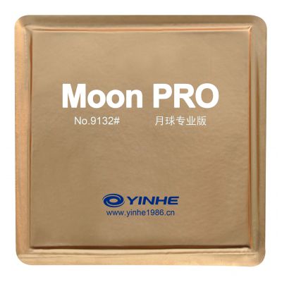    Yinhe Moon Pro 2.1 edium () -      - "  "