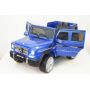   Rivertoys ercedes-Benz AMG G65 4WD