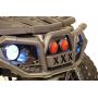 Детский электроквадроцикл Rivertoys K111KK 4WD