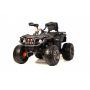 Детский электроквадроцикл Rivertoys K111KK 4WD