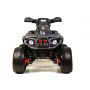 Детский электроквадроцикл Rivertoys K111KK 4WD