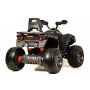 Детский электроквадроцикл Rivertoys K111KK 4WD