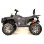 Детский электроквадроцикл Rivertoys K111KK 4WD