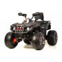 Детский электроквадроцикл Rivertoys K111KK 4WD
