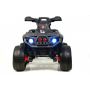 Детский электроквадроцикл Rivertoys K111KK 4WD