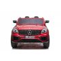  Rivertoys Mercedes-Benz GLC63 S 4WD (H111HH)