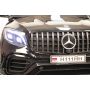   Rivertoys Mercedes-Benz GLC63 S 4WD (H111HH)