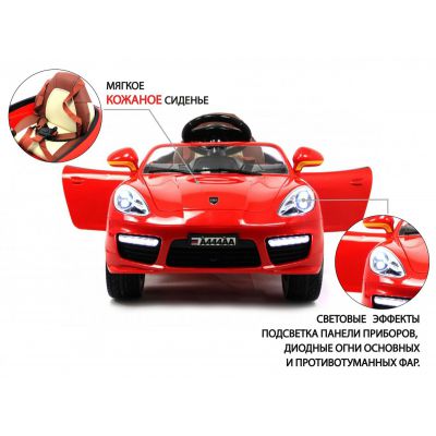  Rivertoys A444AA -      - "  "