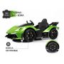 Детский электромобиль Rivertoys Lamborghini GT