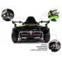 Детский электромобиль Rivertoys Lamborghini GT