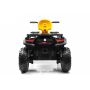 Детский электроквадроцикл Rivertoys T001TT 4WD