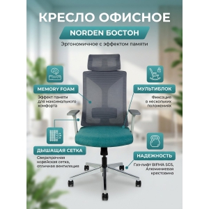 ������ ��� ��������� Norden ������ 8001A-2