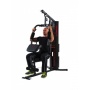    Marcy COMPACT HOME GYM HG3000
