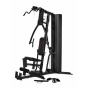    Marcy DELUXE HOME GYM HG5000