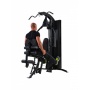  Marcy PRESS GYM HG7000