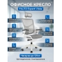 Кресло для персонала Falto Expert Vista белый каркас