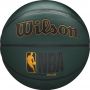 Мяч баскетбольный Wilson NBA Forge Рlus WTB8103XB07 р.7