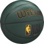 Мяч баскетбольный Wilson NBA Forge Рlus WTB8103XB07 р.7