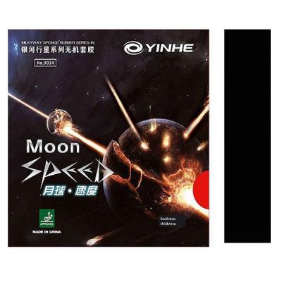 Накладка для ракетки Yinhe Moon Speed 2.1 soft (черный) - купить по специальной цене в интернет-магазине "Уют в доме"