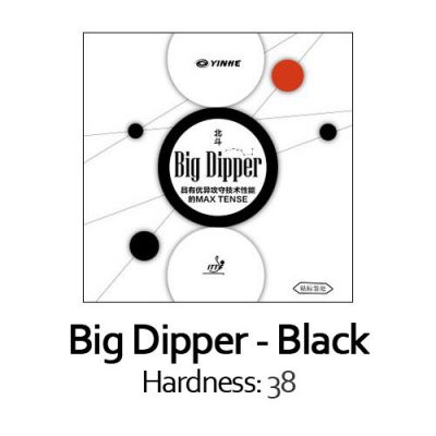    Yinhe Big Dipper 38 soft () -      - "  "