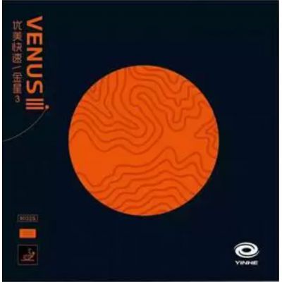    Yinhe Venus III medium () -      - "  "