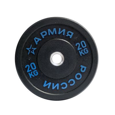    AR-BMPPL-20 -      - "  "