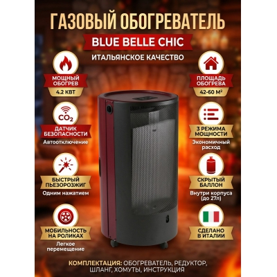 ������������ TMC BLUE BELLE CHIC - ������ �� ����������� ���� � ��������-�������� "��� � ����"