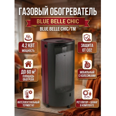 ������������ TMC BLUE BELLE CHIC/TM - ������ �� ����������� ���� � ��������-�������� "��� � ����"