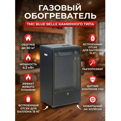 ������������ TMC BLUE BELLE/TM - ������ �� ����������� ���� � ��������-�������� "��� � ����"