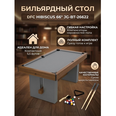 ���������� ���� DFC Hibiscus 66" JG-BT-26622 - ������ �� ����������� ���� � ��������-�������� "��� � ����"