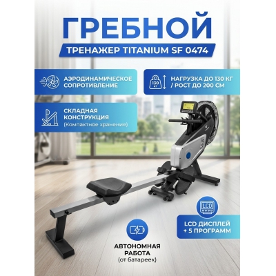 ������� �������� ��� ���� Titanium SF 0474 - ������ �� ����������� ���� � ��������-�������� "��� � ����"