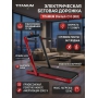 ������������� ������� ������� Titanium Masters Slimtech C10