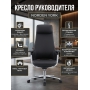 Кресло для руководителя Norden York