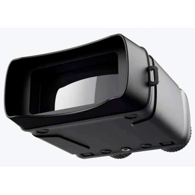    Levenhuk Atom Digital DNB100 -      - "  "