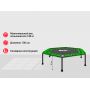   UNIX line Fitness Lite Green 130  (4.3 ft)