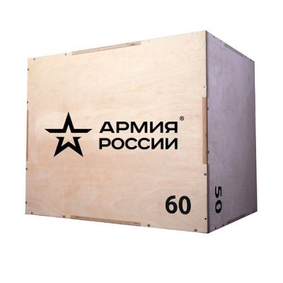       AR-PLYO -      - "  "