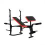     UNIXFIT Bench 120P