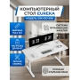 Стол для компьютера Eureka ERK-IOD-60B-V4