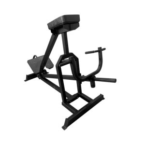 Рычажный тренажер Bronze Gym BGR-809
