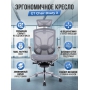 Премиум эргономичное кресло GT Chair Dvary X