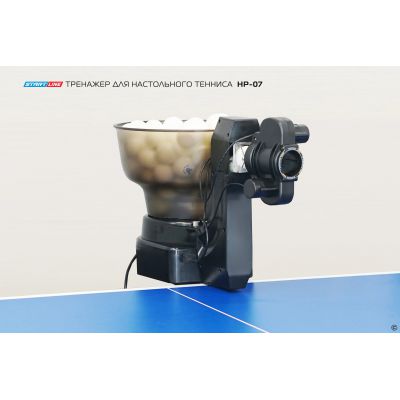   Start Line HP-07 -      - "  "