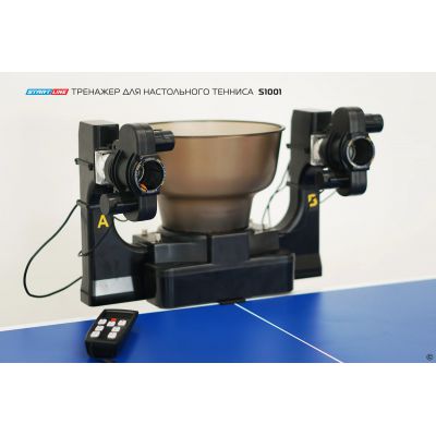   Start Line S1001 -      - "  "