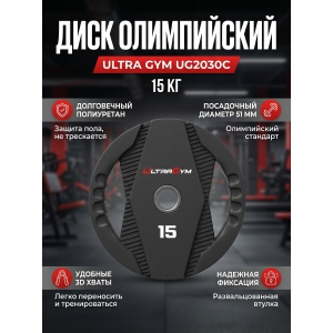 ���� Ultra Gym UG2030� 15 ��